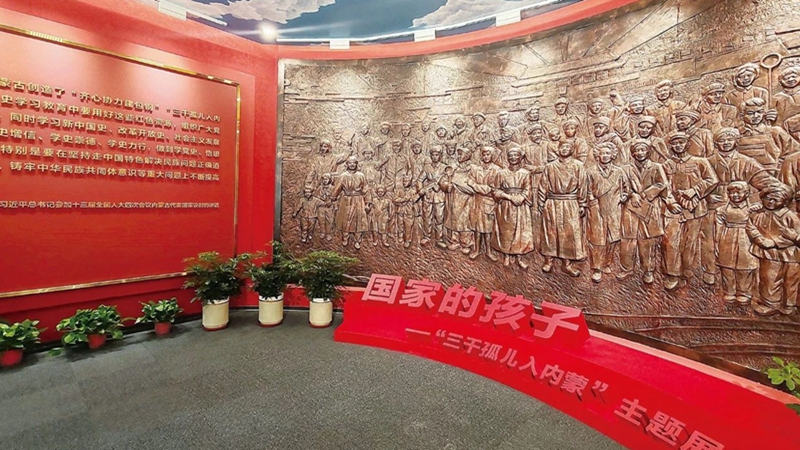 “石榴花開”主題園即將建成